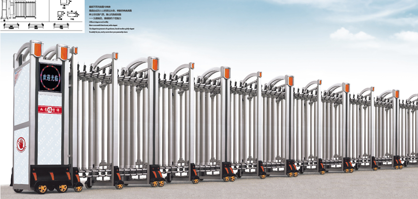 电动铝合金伸缩门