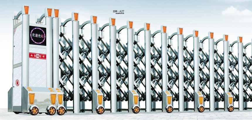 电动铝合金伸缩门